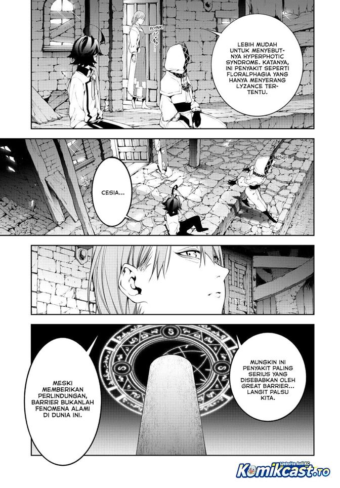 Read Tsue to Tsurugi no Wistoria ID Manga Online