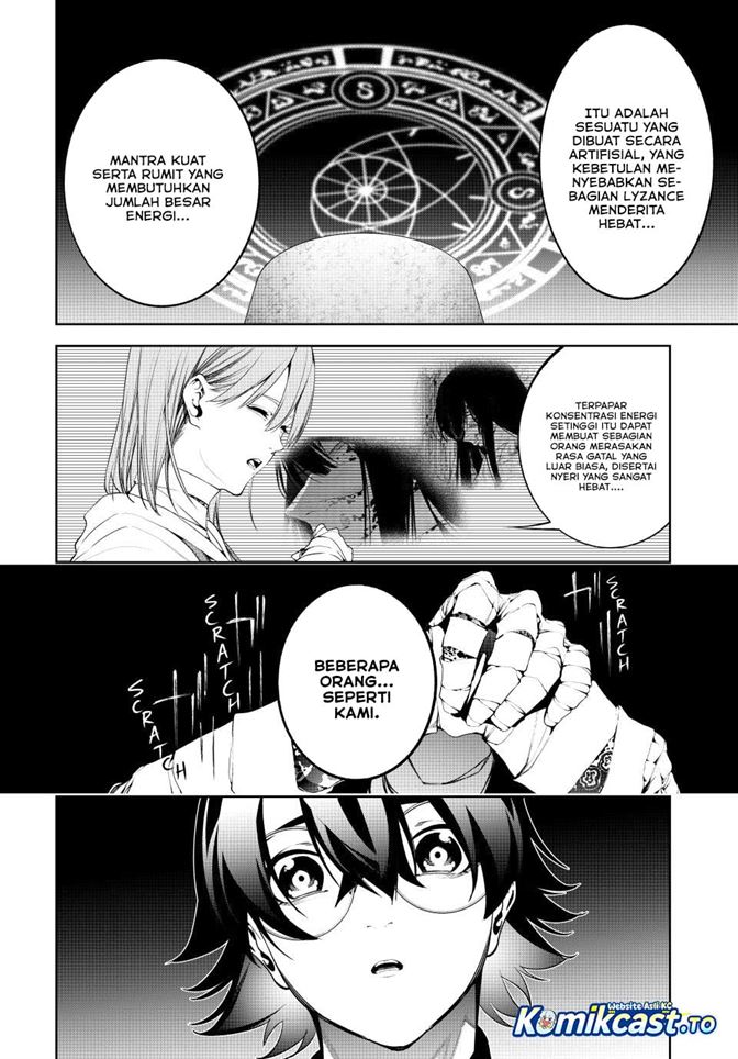 Read Tsue to Tsurugi no Wistoria ID Manga Online