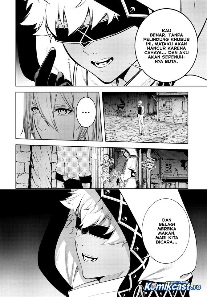 Read Tsue to Tsurugi no Wistoria ID Manga Online