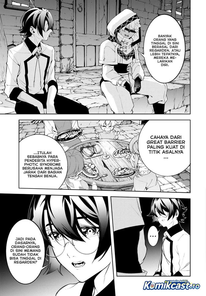 Read Tsue to Tsurugi no Wistoria ID Manga Online