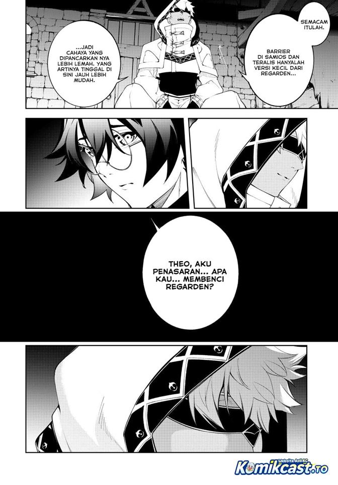 Read Tsue to Tsurugi no Wistoria ID Manga Online