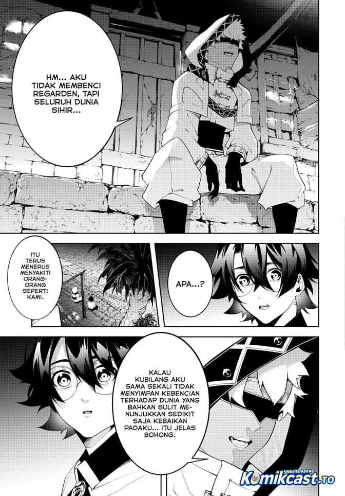 Read Tsue to Tsurugi no Wistoria ID Manga Online