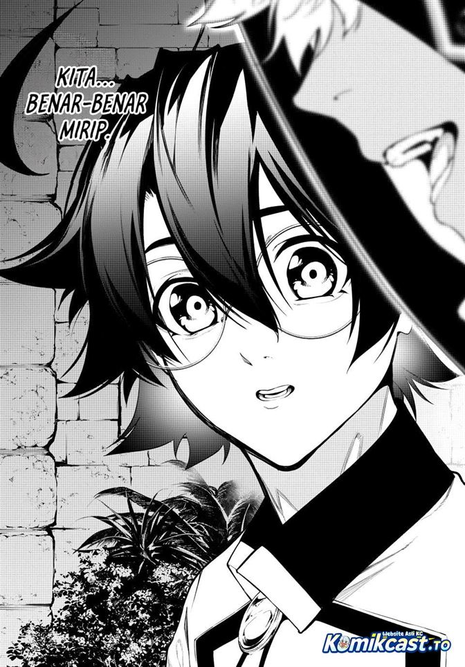 Read Tsue to Tsurugi no Wistoria ID Manga Online