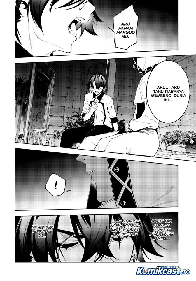 Read Tsue to Tsurugi no Wistoria ID Manga Online