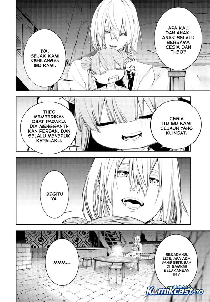 Read Tsue to Tsurugi no Wistoria ID Manga Online