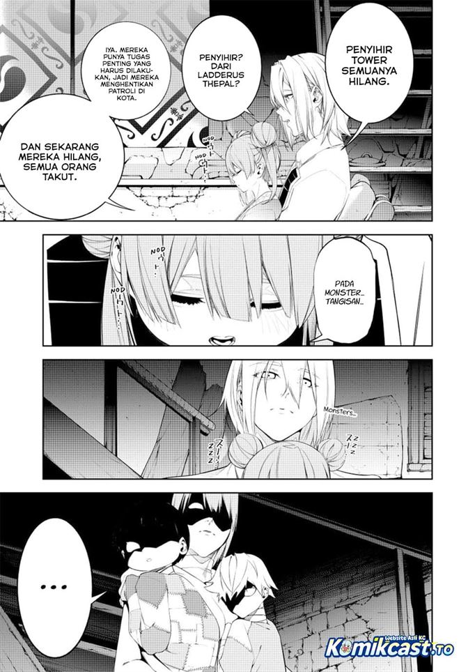 Read Tsue to Tsurugi no Wistoria ID Manga Online