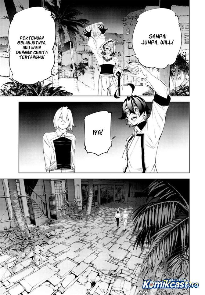 Read Tsue to Tsurugi no Wistoria ID Manga Online