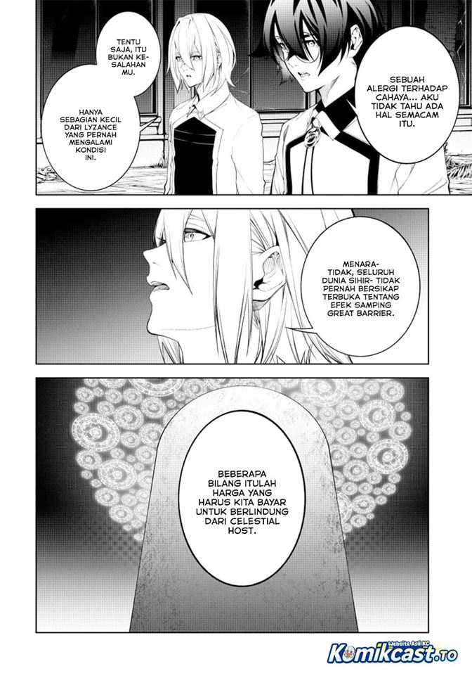 Read Tsue to Tsurugi no Wistoria ID Manga Online