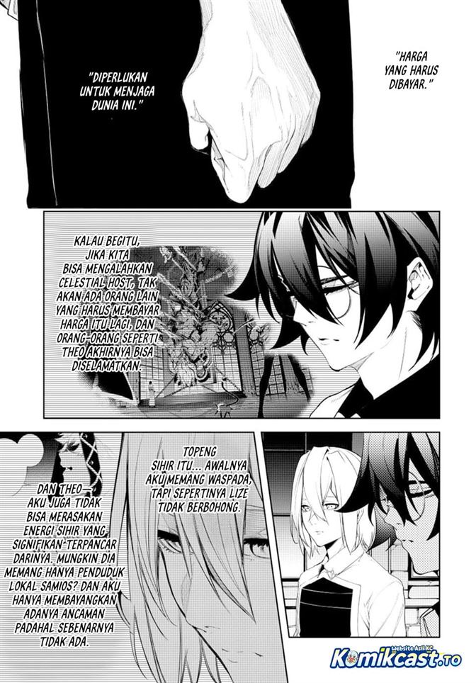Read Tsue to Tsurugi no Wistoria ID Manga Online