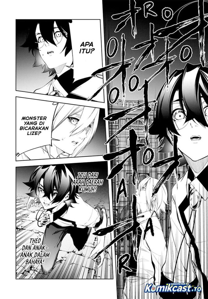 Read Tsue to Tsurugi no Wistoria ID Manga Online