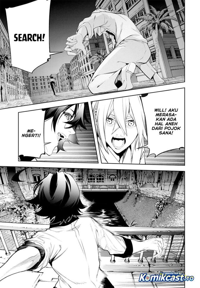 Read Tsue to Tsurugi no Wistoria ID Manga Online