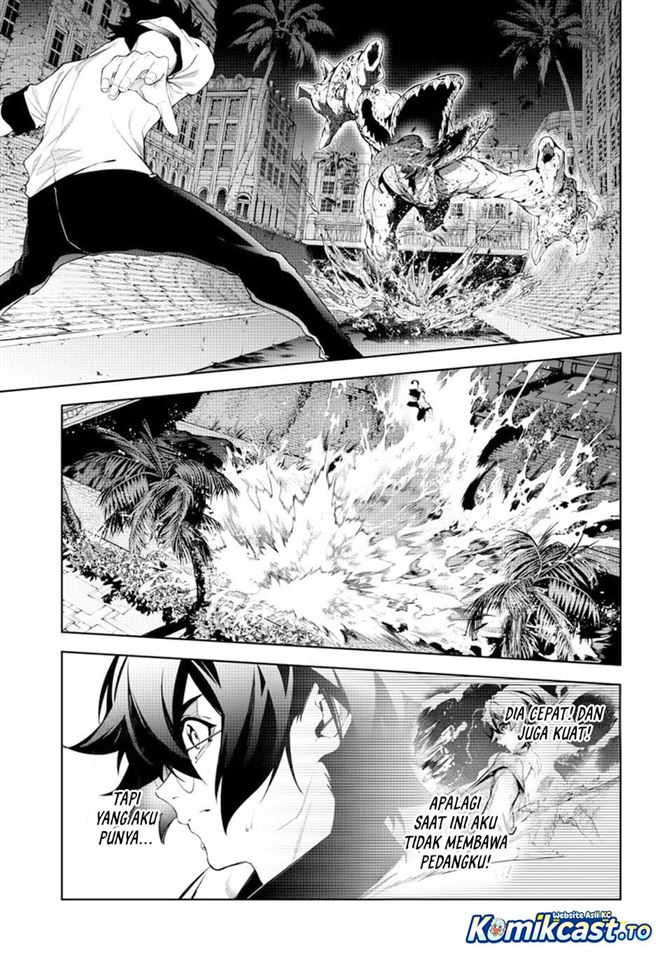 Read Tsue to Tsurugi no Wistoria ID Manga Online