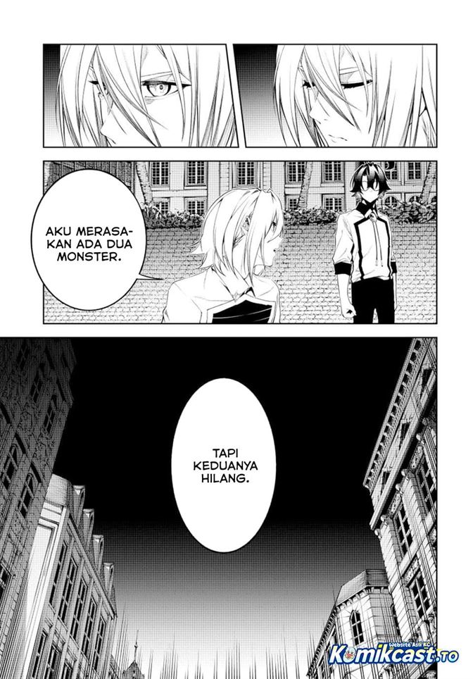Read Tsue to Tsurugi no Wistoria ID Manga Online