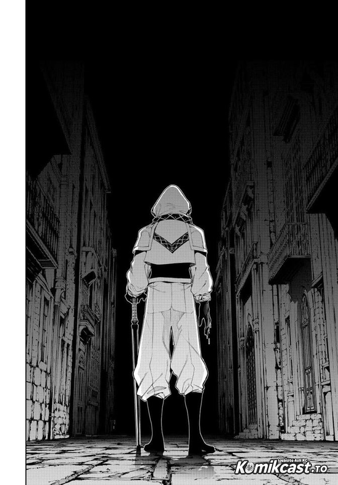 Read Tsue to Tsurugi no Wistoria ID Manga Online