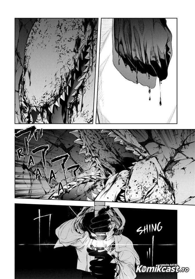 Read Tsue to Tsurugi no Wistoria ID Manga Online