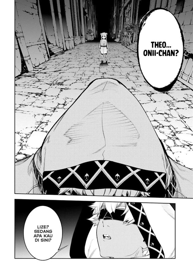Read Tsue to Tsurugi no Wistoria ID Manga Online