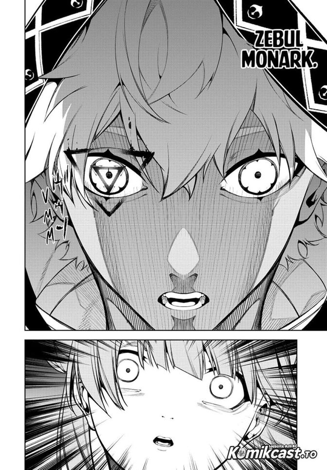 Read Tsue to Tsurugi no Wistoria ID Manga Online