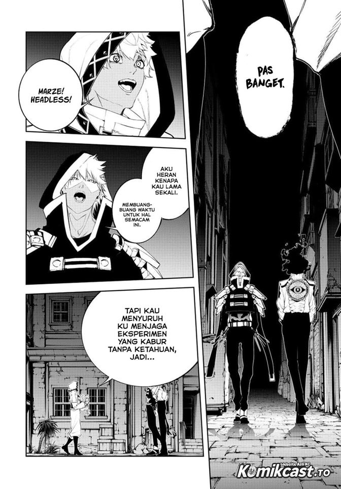 Read Tsue to Tsurugi no Wistoria ID Manga Online
