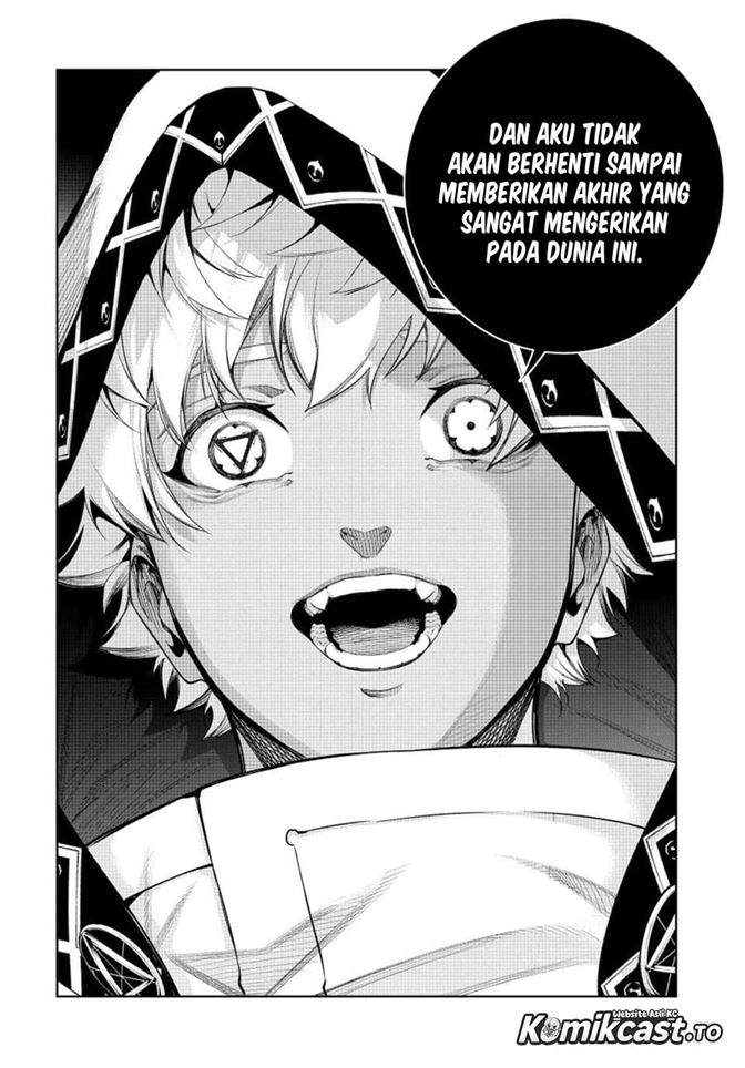 Read Tsue to Tsurugi no Wistoria ID Manga Online