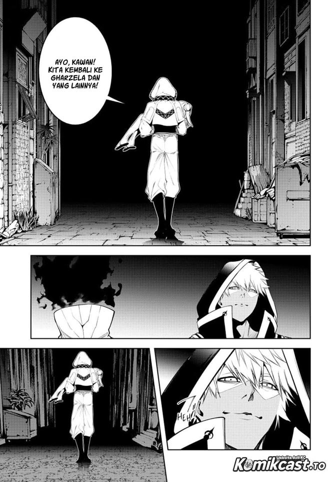 Read Tsue to Tsurugi no Wistoria ID Manga Online