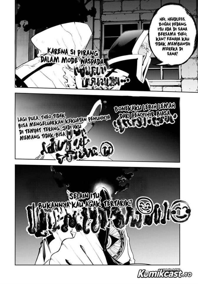Read Tsue to Tsurugi no Wistoria ID Manga Online