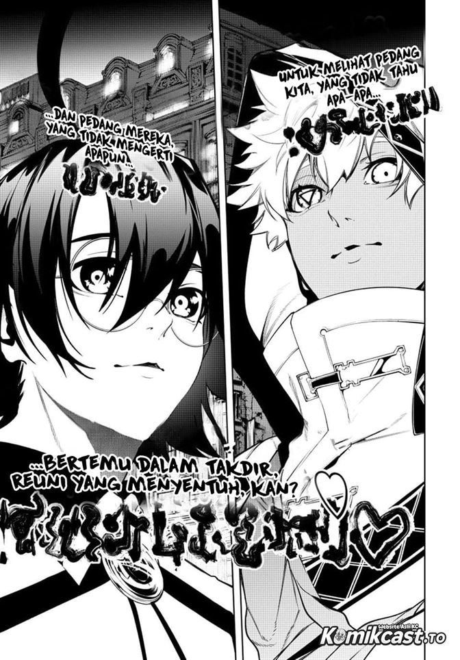 Read Tsue to Tsurugi no Wistoria ID Manga Online