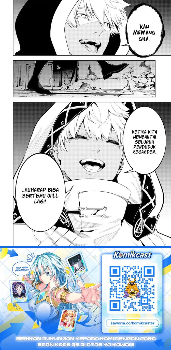 Read Tsue to Tsurugi no Wistoria ID Manga Online