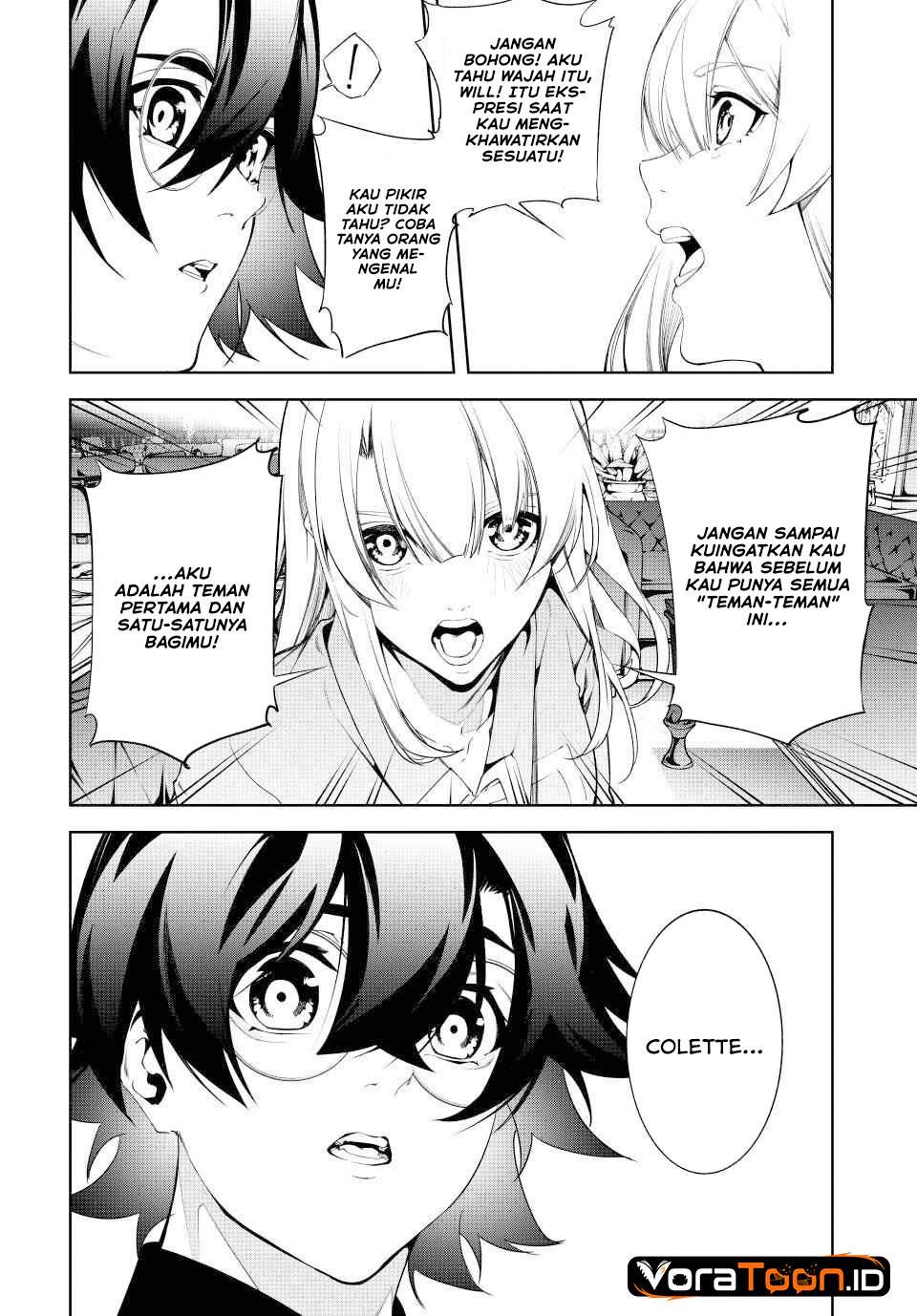 Read Tsue to Tsurugi no Wistoria ID Manga Online