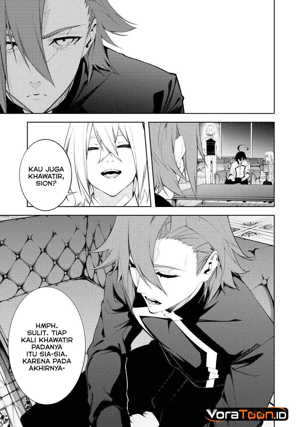 Read Tsue to Tsurugi no Wistoria ID Manga Online