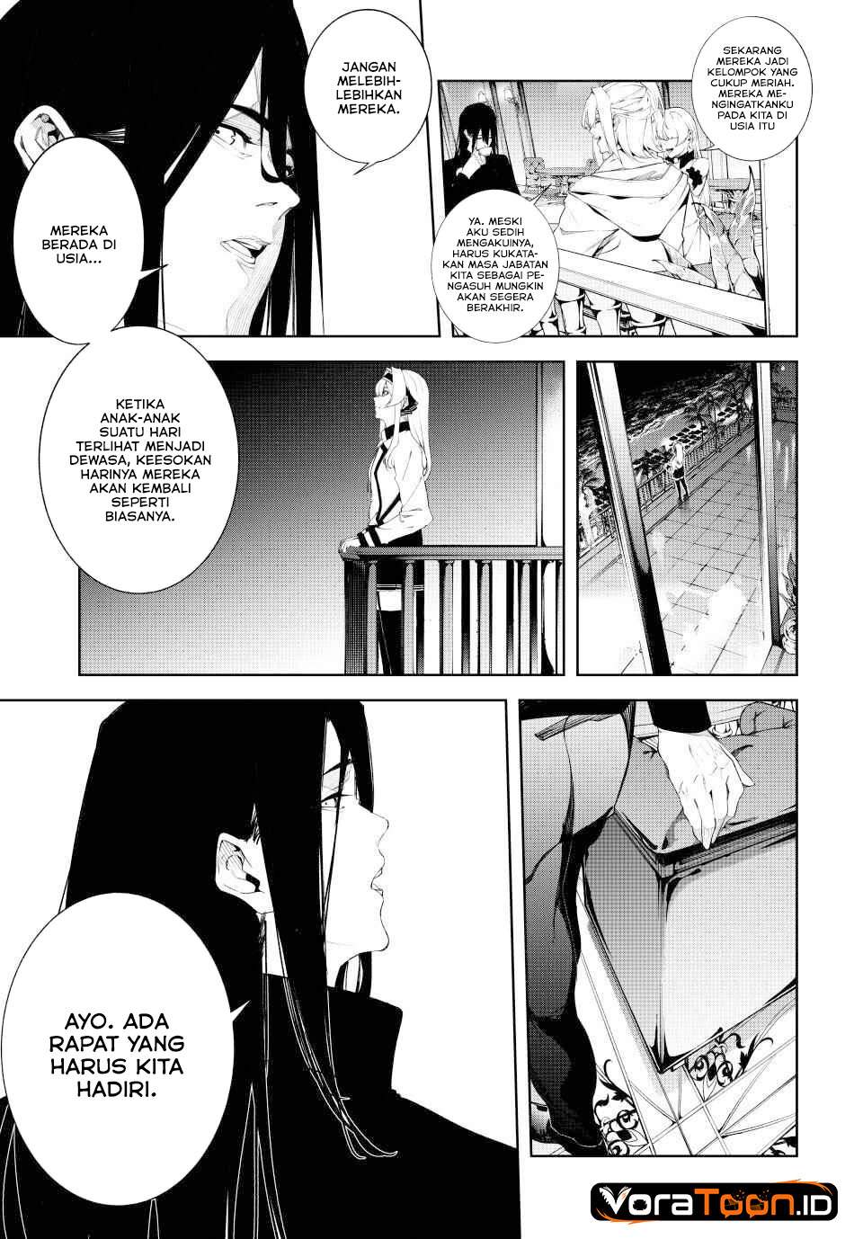 Read Tsue to Tsurugi no Wistoria ID Manga Online