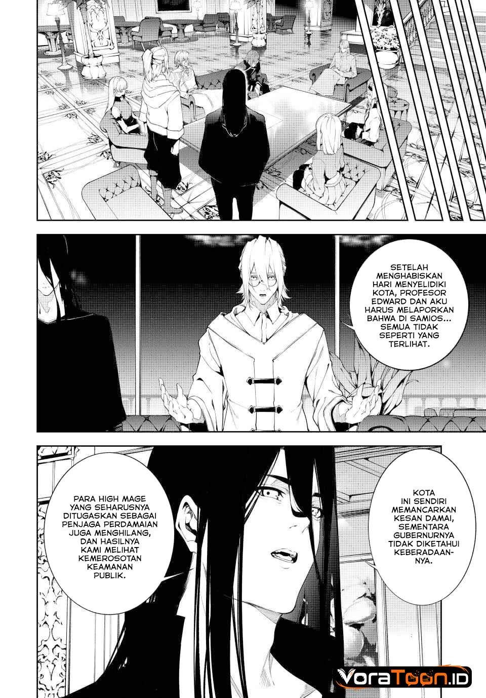 Read Tsue to Tsurugi no Wistoria ID Manga Online
