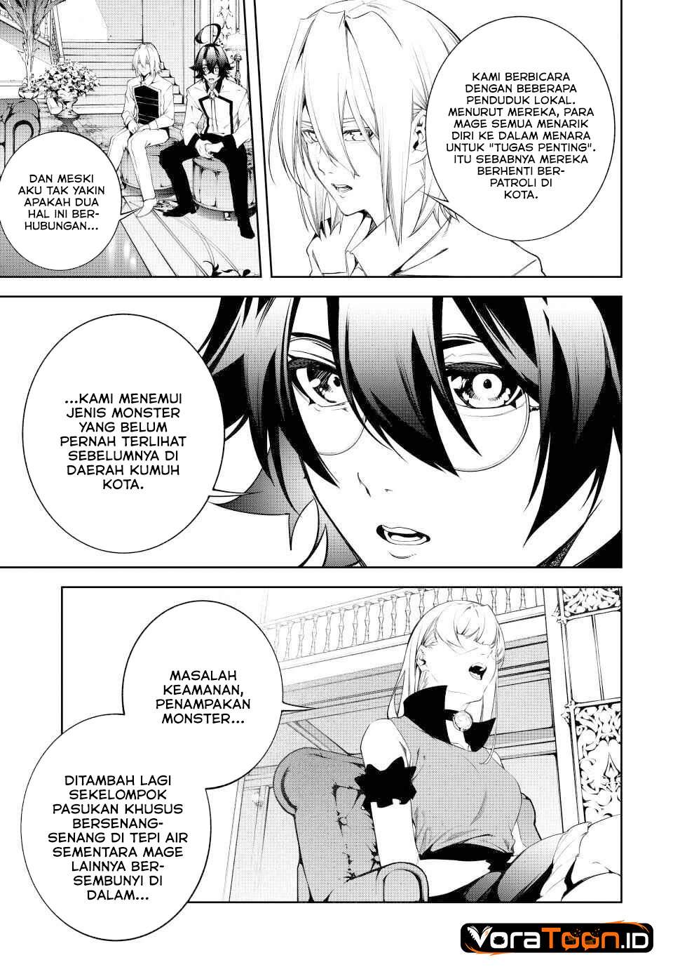 Read Tsue to Tsurugi no Wistoria ID Manga Online