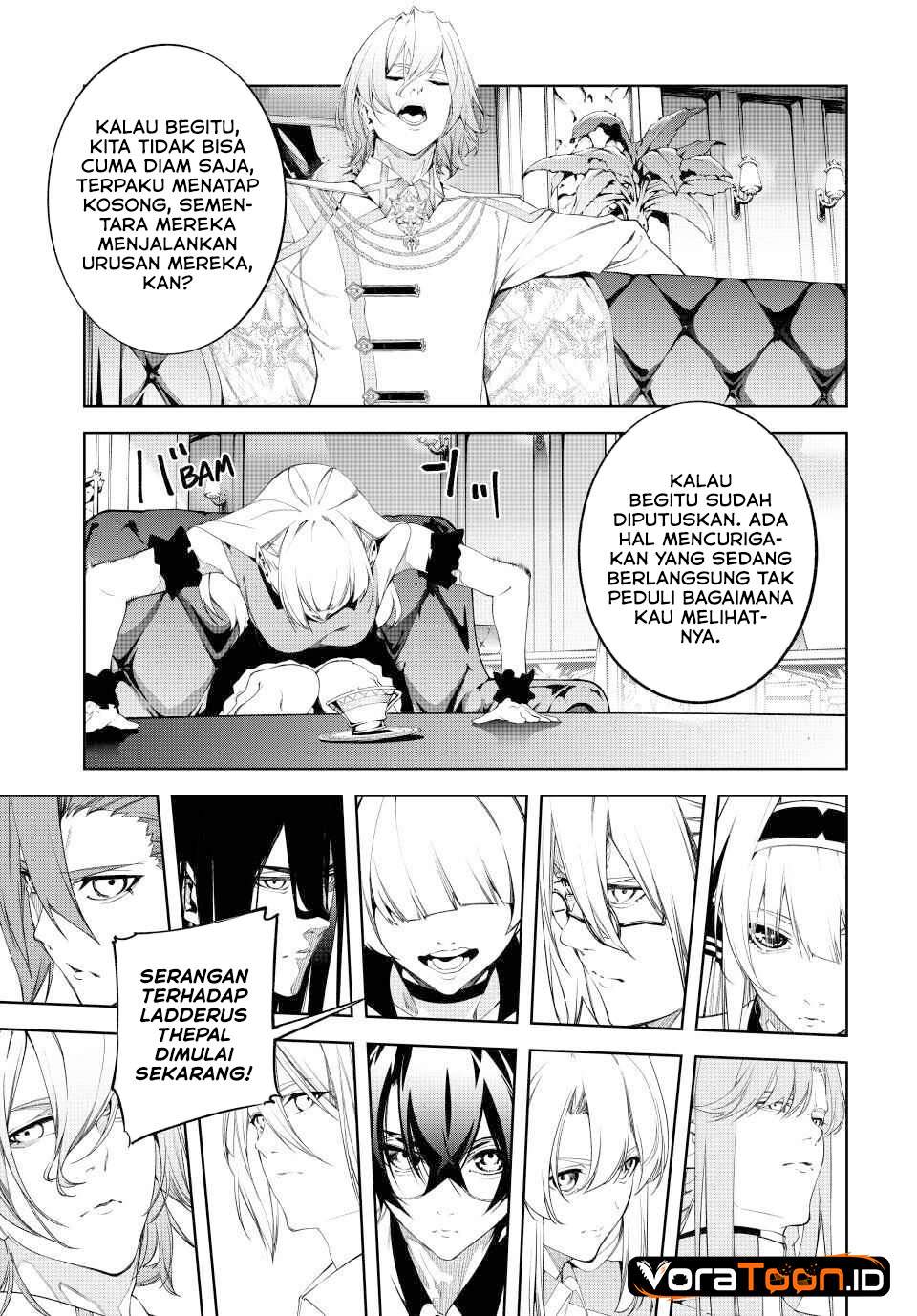 Read Tsue to Tsurugi no Wistoria ID Manga Online