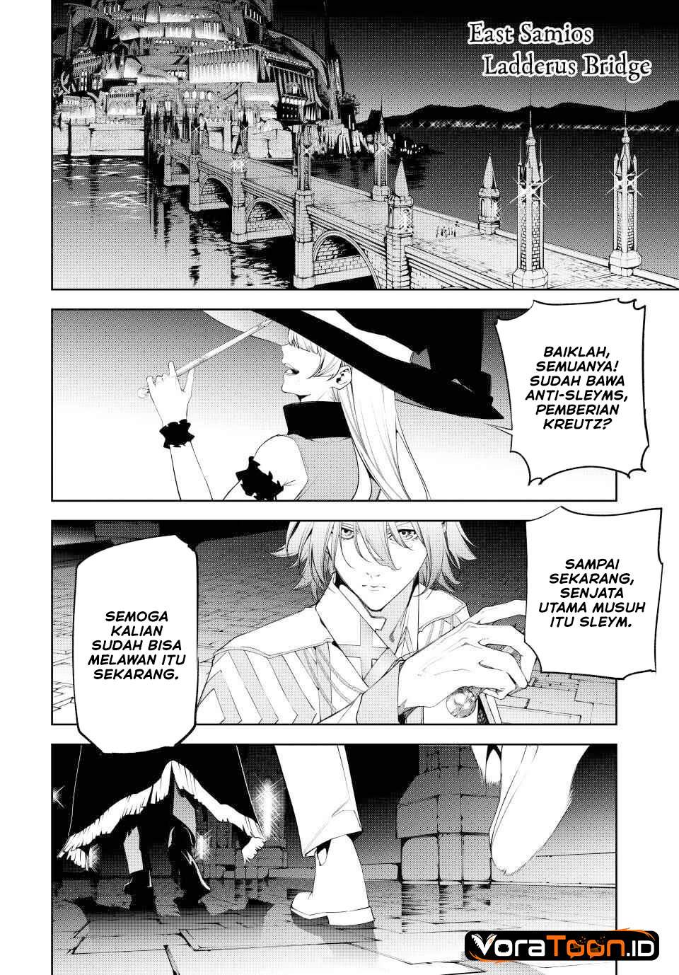 Read Tsue to Tsurugi no Wistoria ID Manga Online