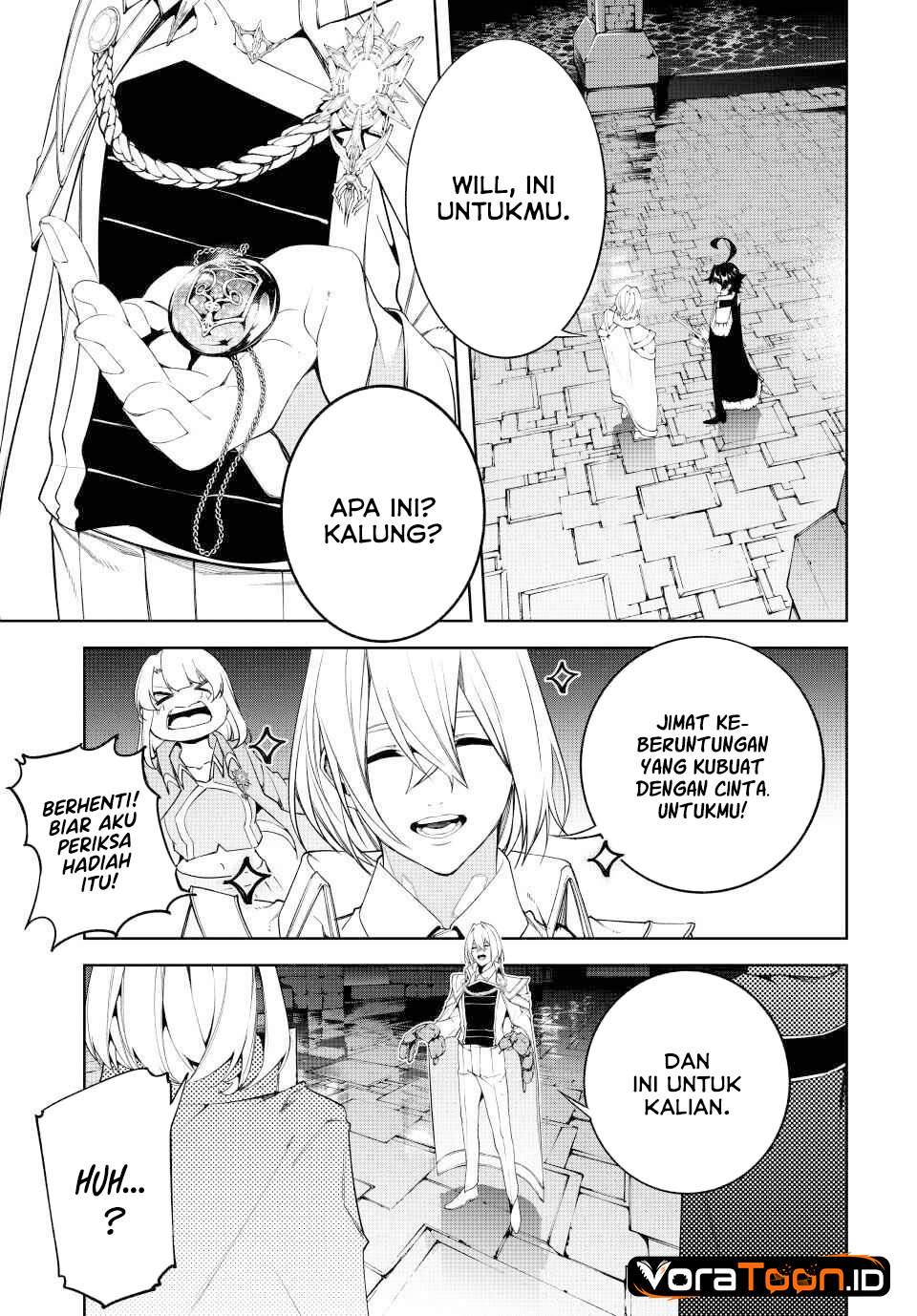 Read Tsue to Tsurugi no Wistoria ID Manga Online