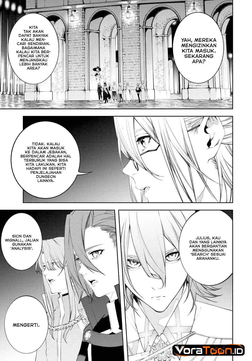 Read Tsue to Tsurugi no Wistoria ID Manga Online