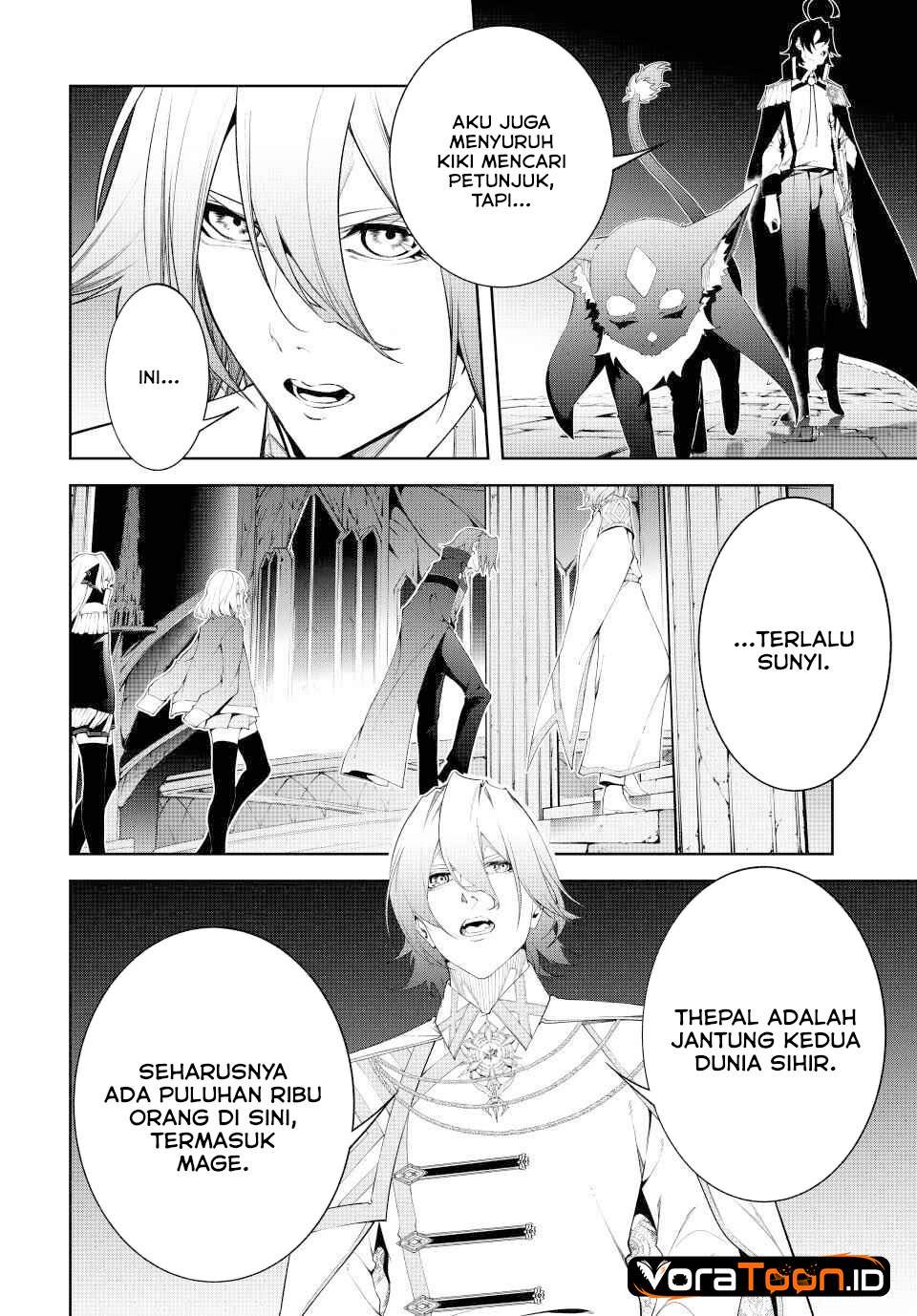 Read Tsue to Tsurugi no Wistoria ID Manga Online