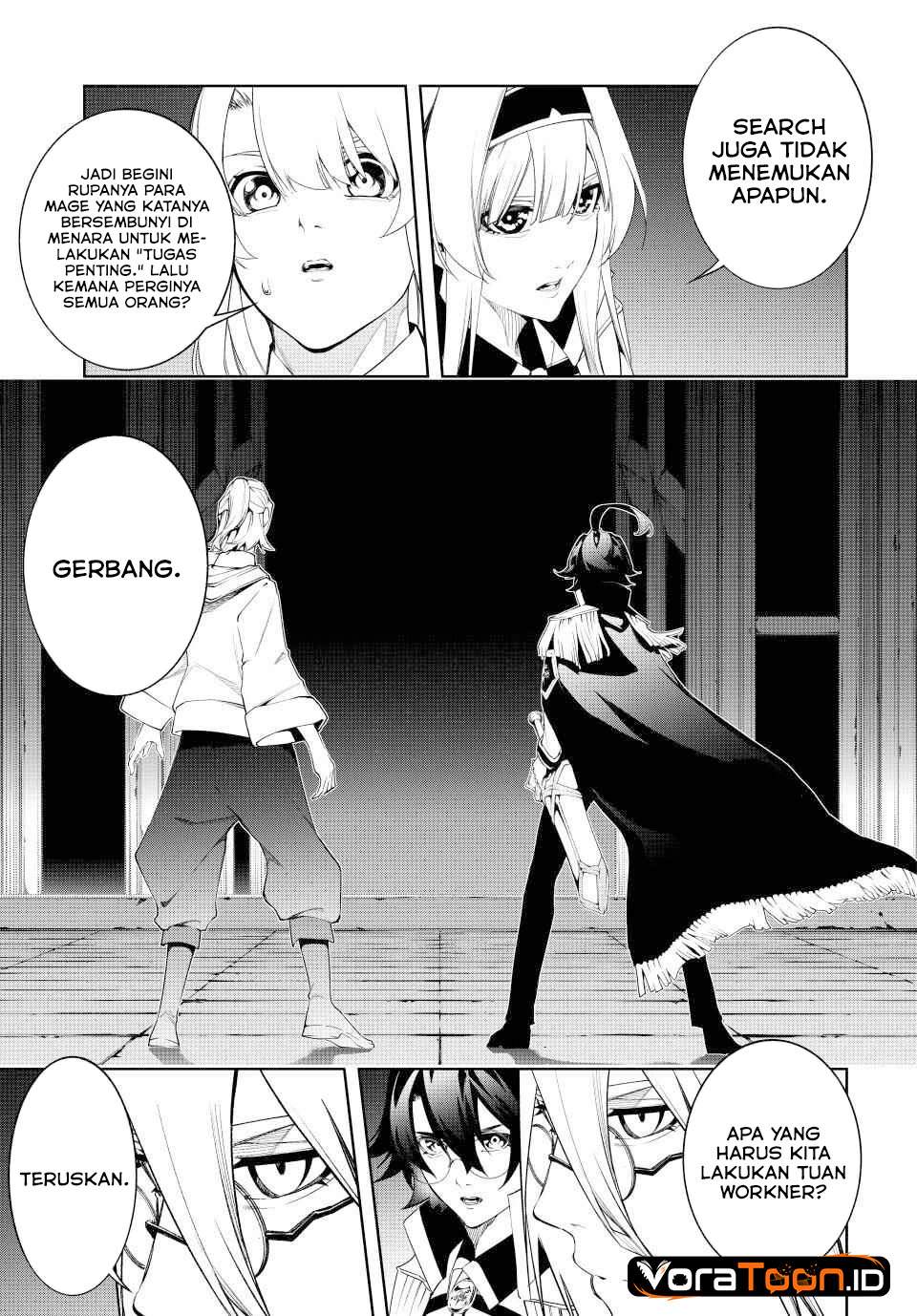 Read Tsue to Tsurugi no Wistoria ID Manga Online