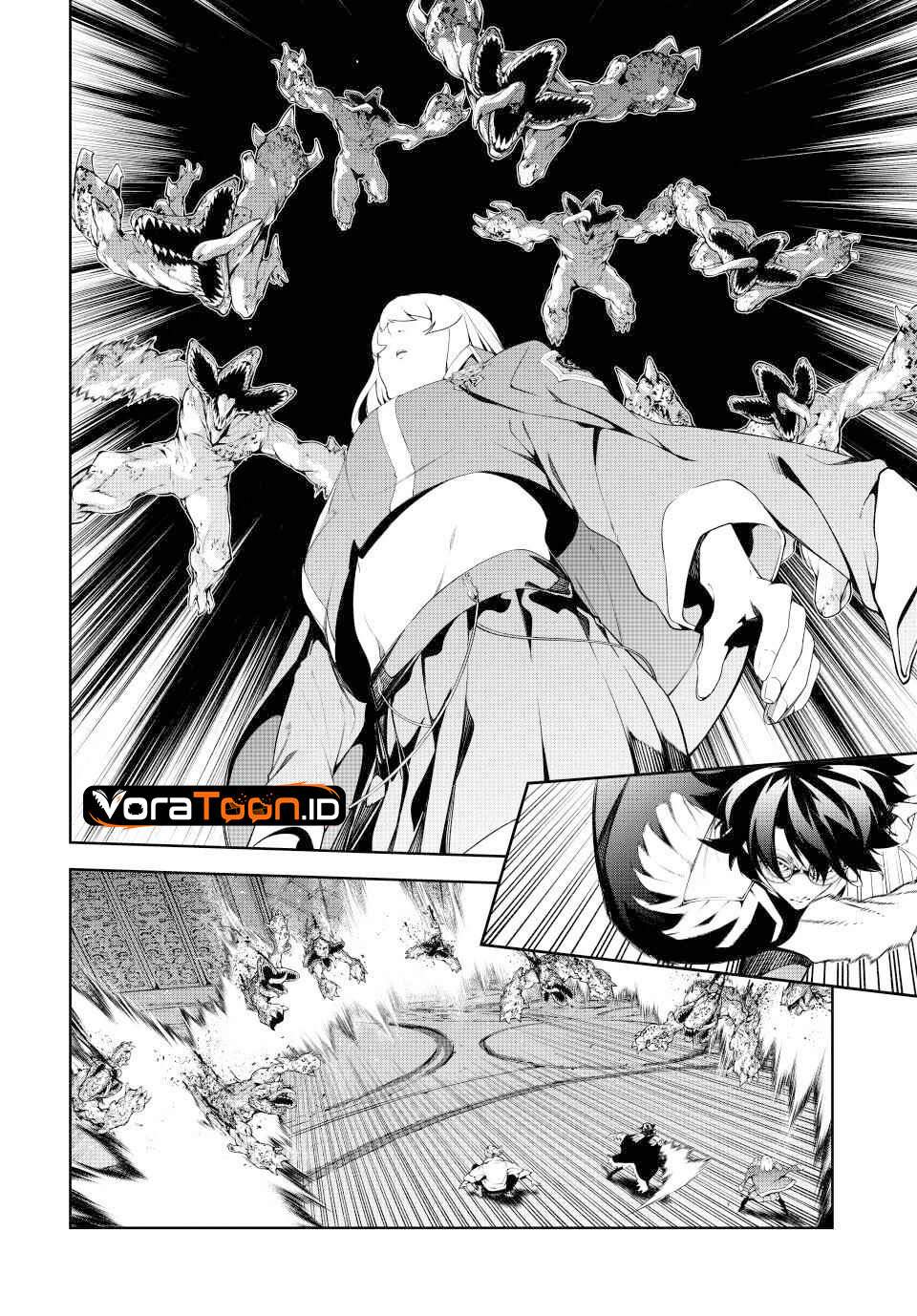 Read Tsue to Tsurugi no Wistoria ID Manga Online