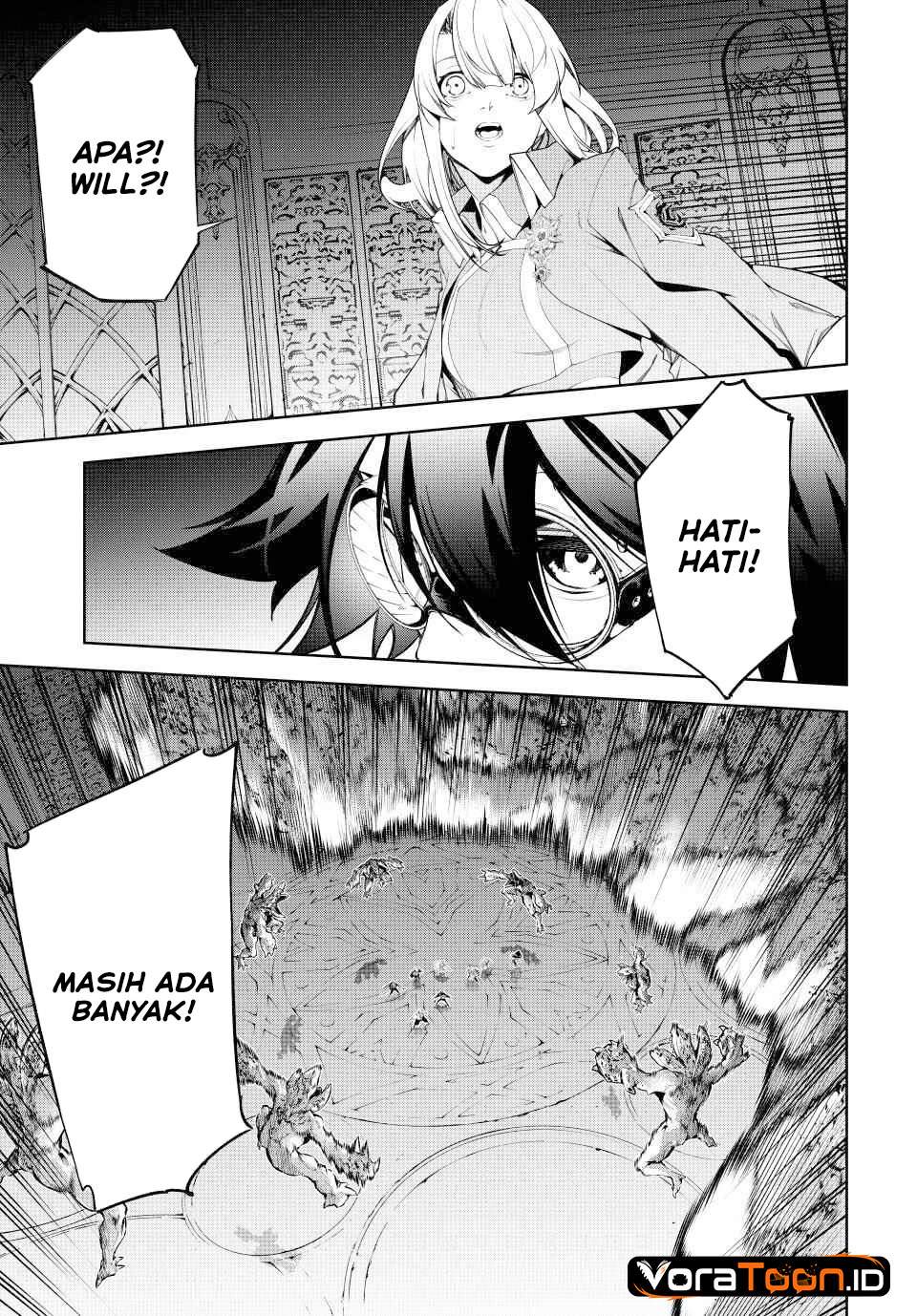 Read Tsue to Tsurugi no Wistoria ID Manga Online