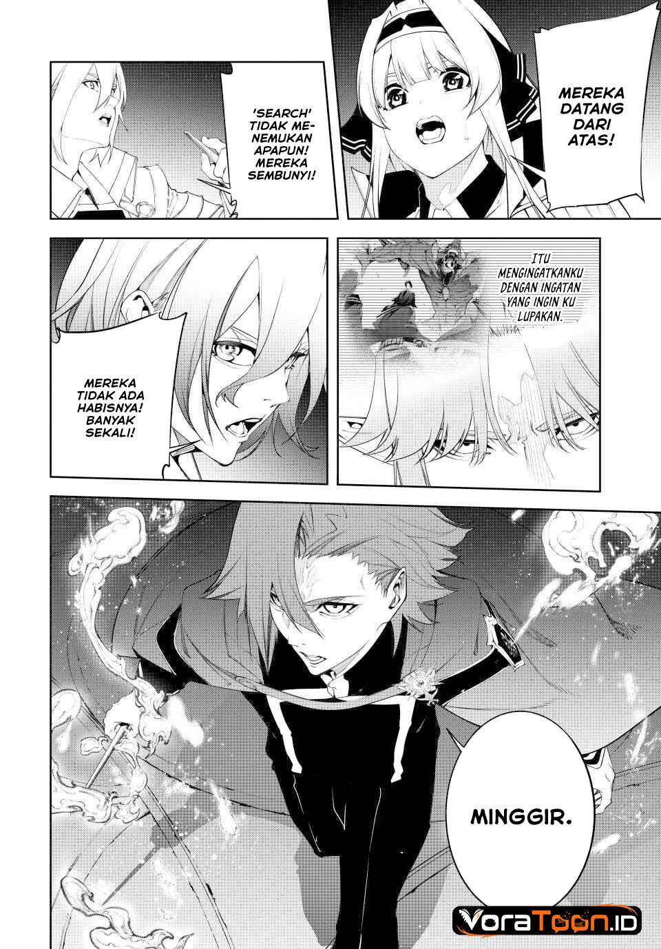 Read Tsue to Tsurugi no Wistoria ID Manga Online