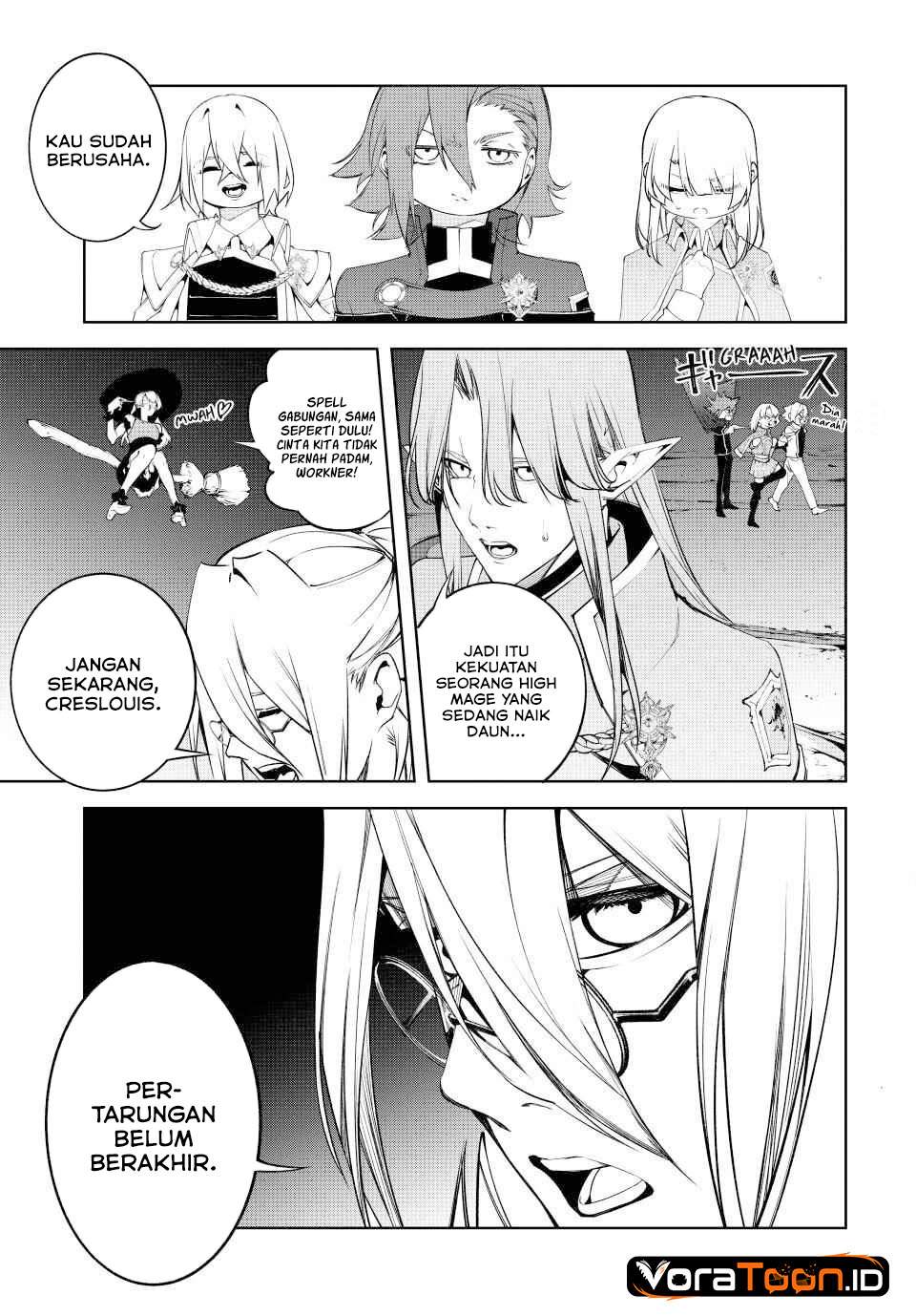 Read Tsue to Tsurugi no Wistoria ID Manga Online