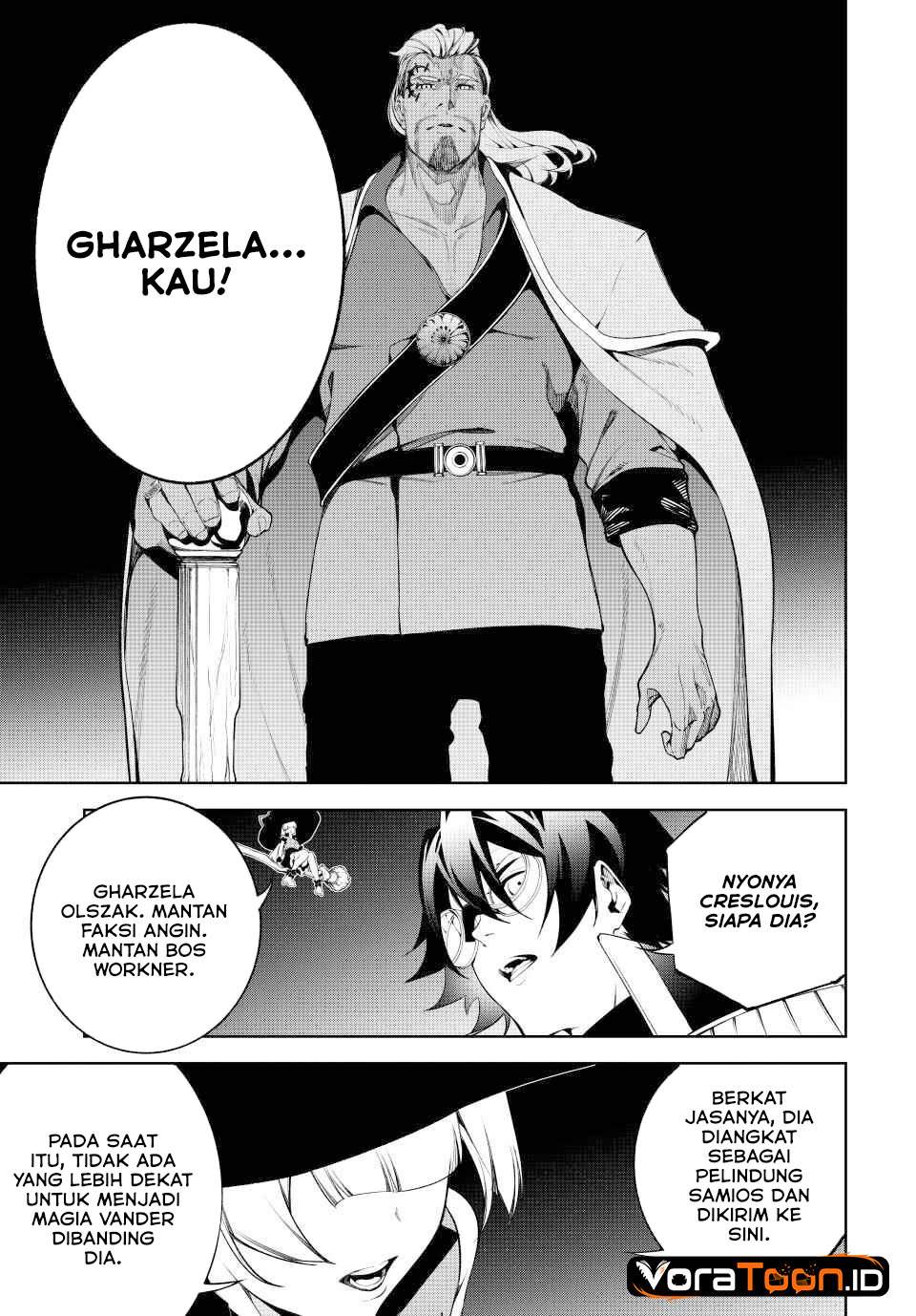 Read Tsue to Tsurugi no Wistoria ID Manga Online