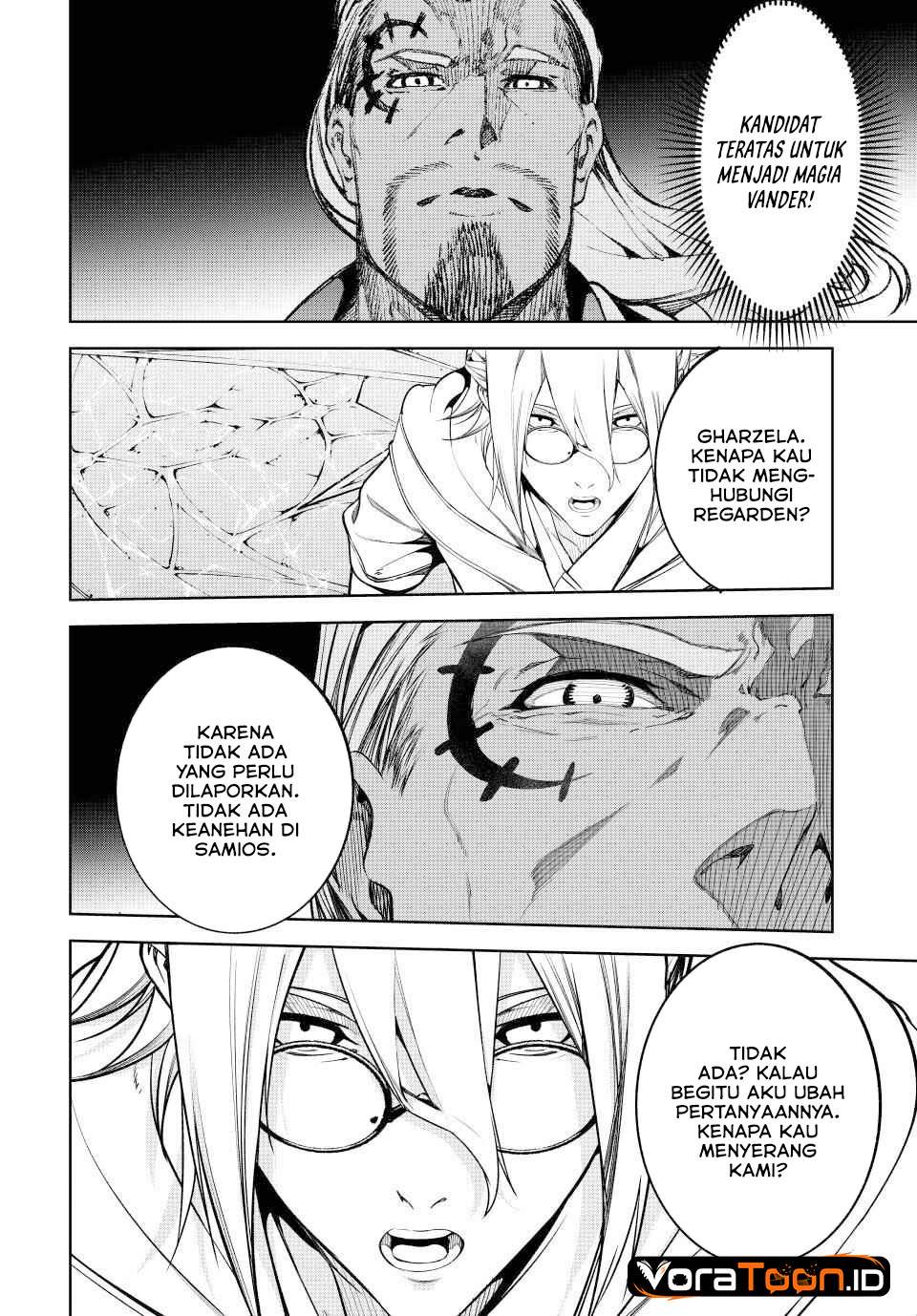 Read Tsue to Tsurugi no Wistoria ID Manga Online