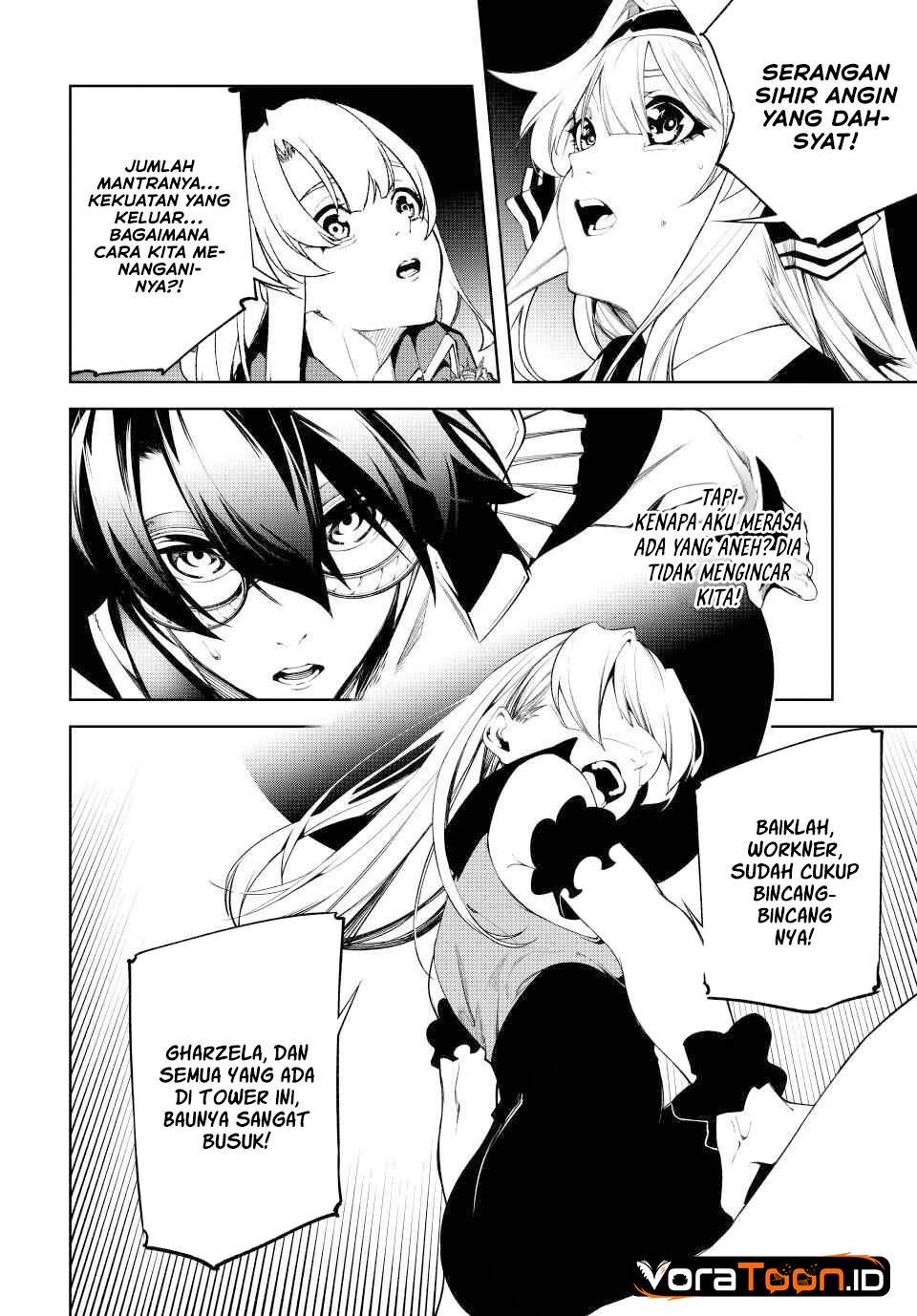 Read Tsue to Tsurugi no Wistoria ID Manga Online