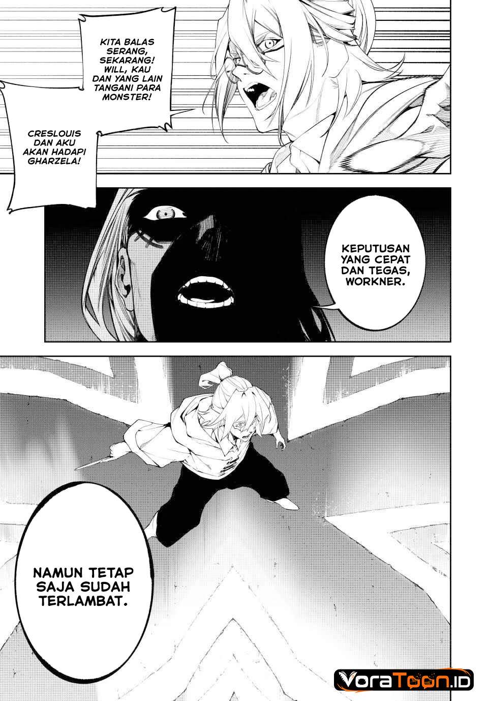 Read Tsue to Tsurugi no Wistoria ID Manga Online
