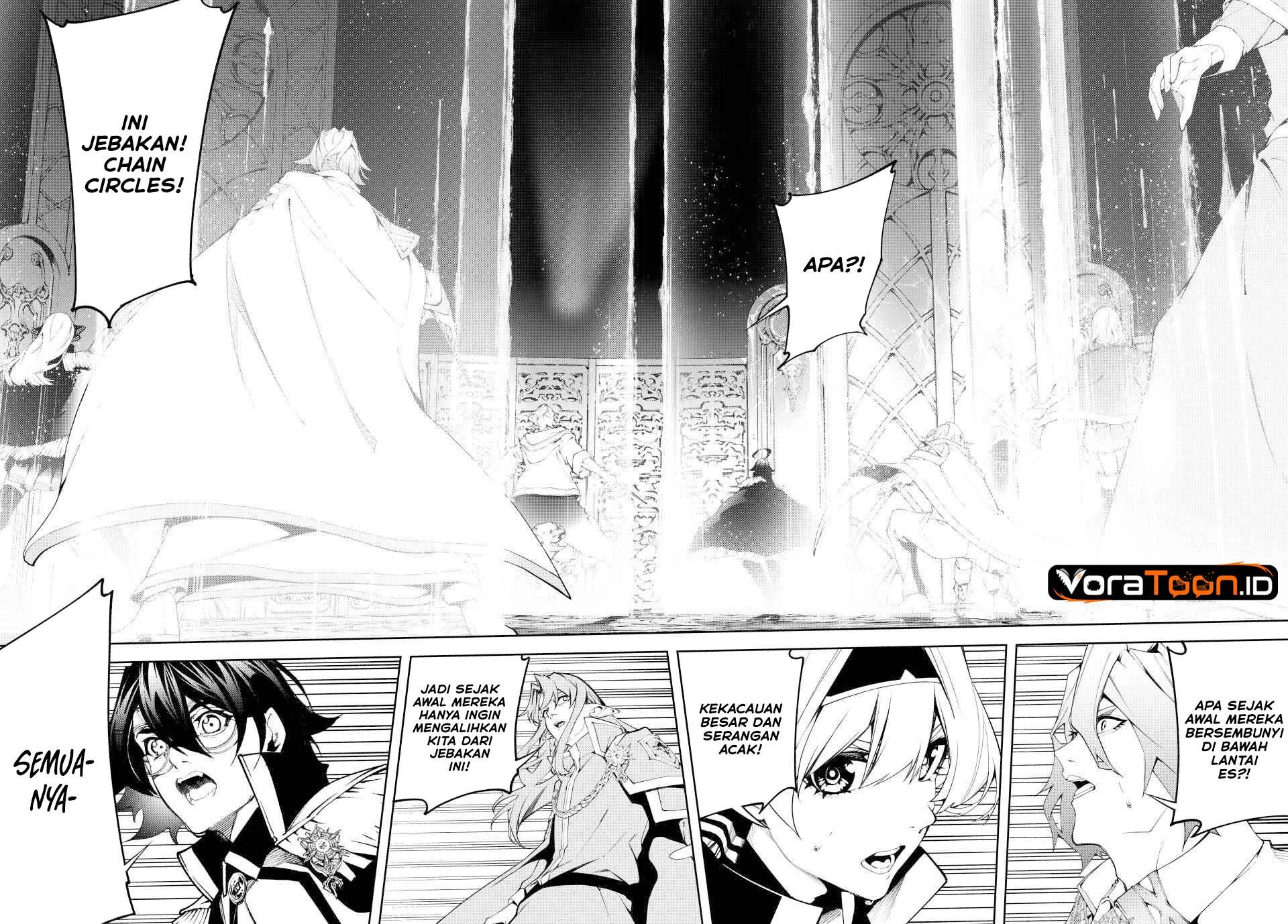 Read Tsue to Tsurugi no Wistoria ID Manga Online