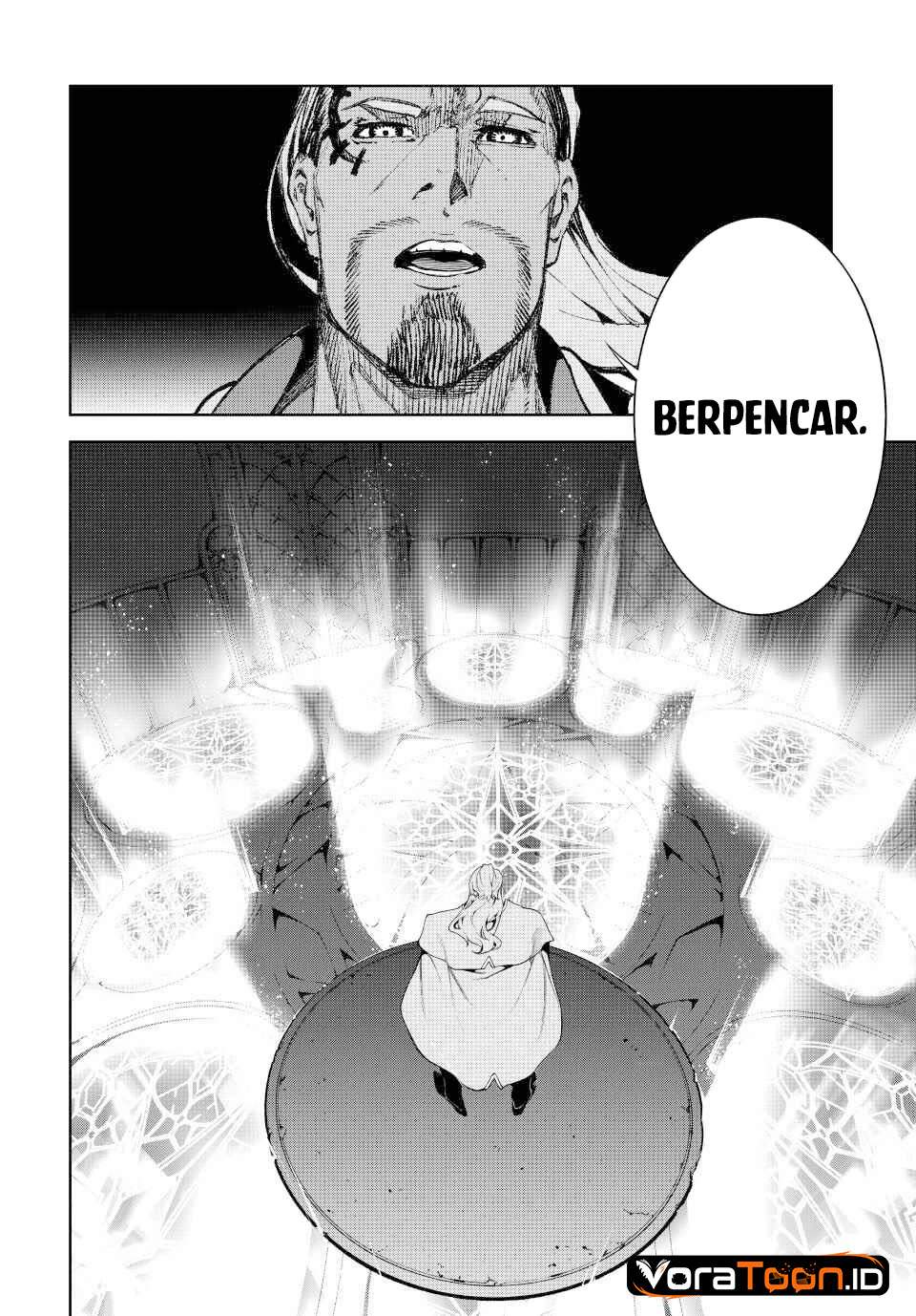 Read Tsue to Tsurugi no Wistoria ID Manga Online
