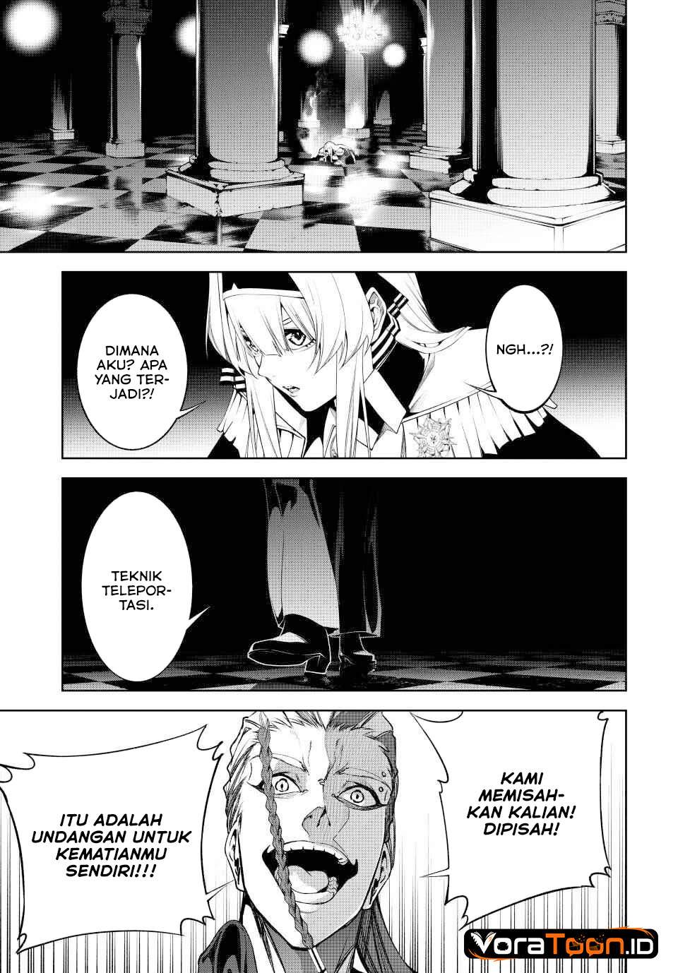 Read Tsue to Tsurugi no Wistoria ID Manga Online