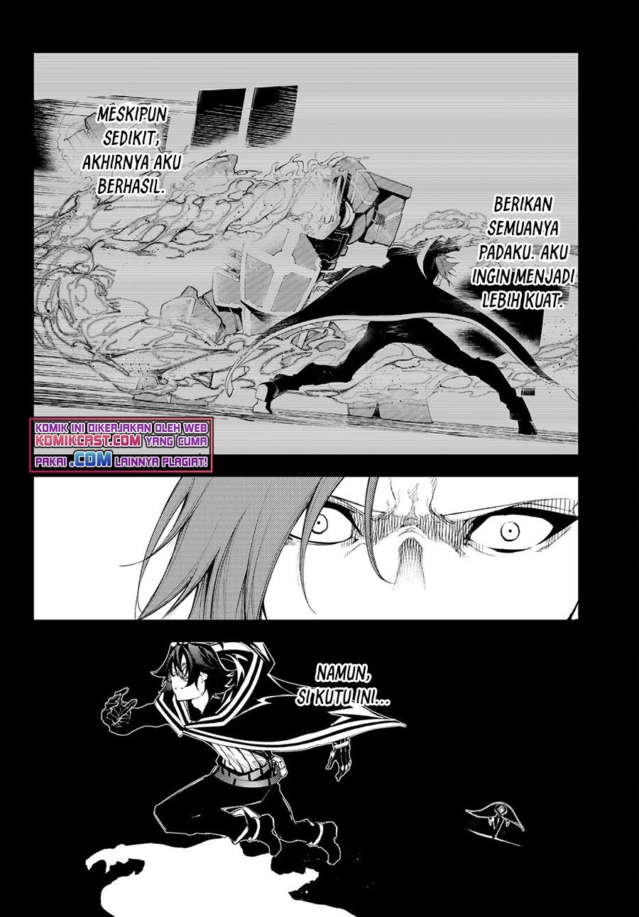 Read Tsue to Tsurugi no Wistoria ID Manga Online